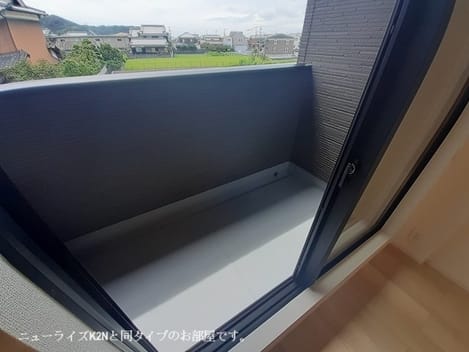Naikan8 20260528000000