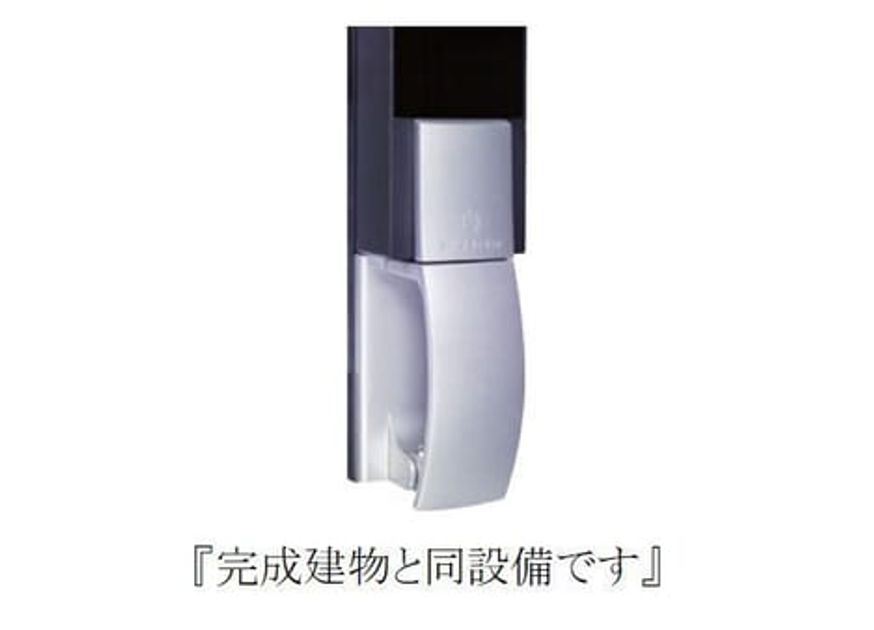 Naikan9 20260528000000 945x630