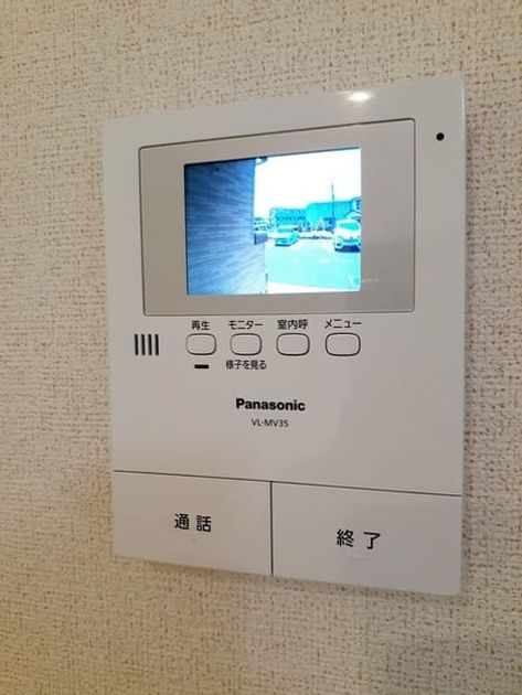 Naikan12 20220627000000 945x630