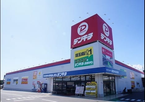 Naikan13 20210616000000