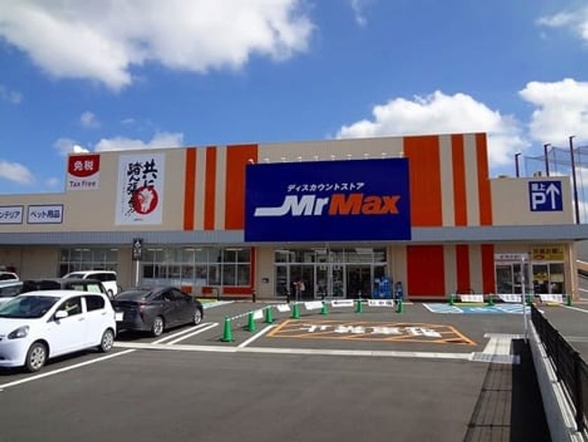 Naikan17 20210527000000 945x630