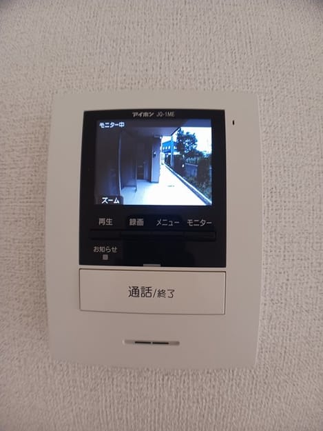 Naikan6 20241024000000