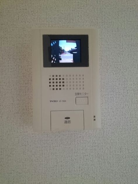 Naikan5 20200422000000 945x630