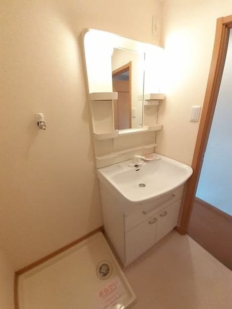 Naikan9 20230214000000 945x630