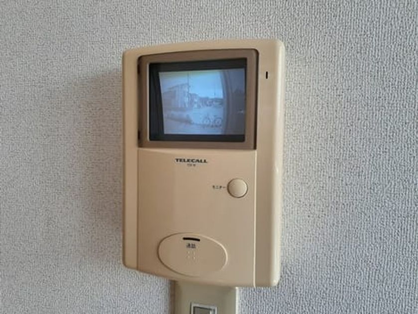 Naikan10 20240527000000 945x630