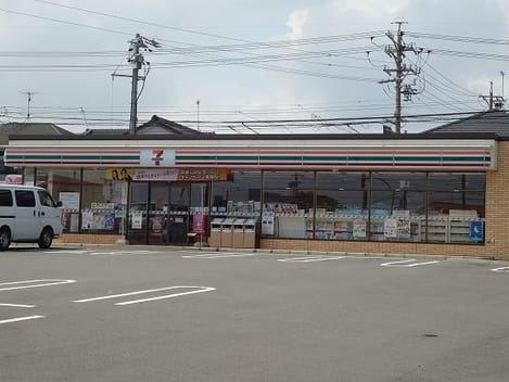 Naikan15 20230510000000