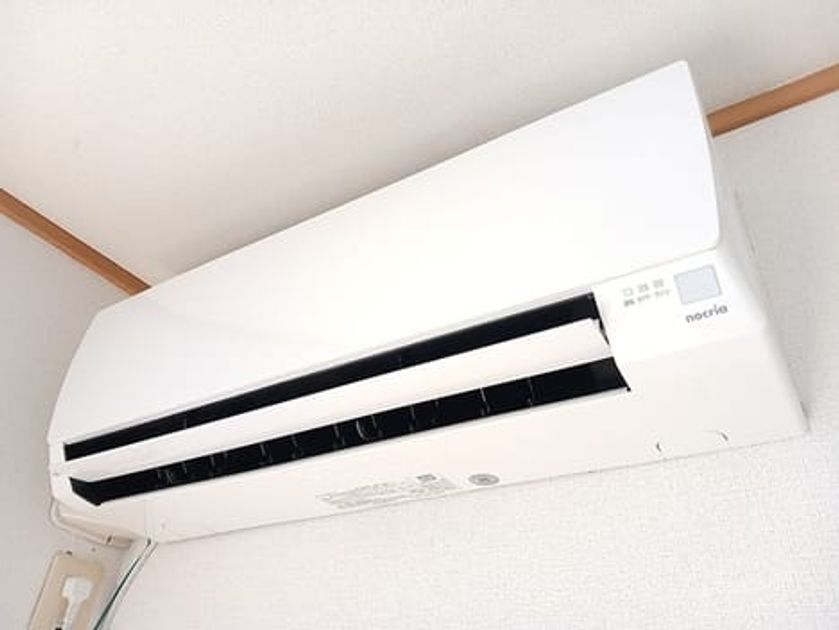 Naikan8 20261007000000 945x630