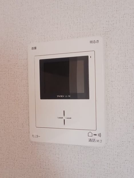 Naikan12 20241031000000