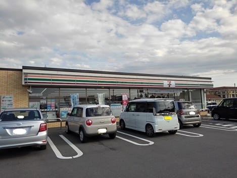 Naikan13 20210601000000