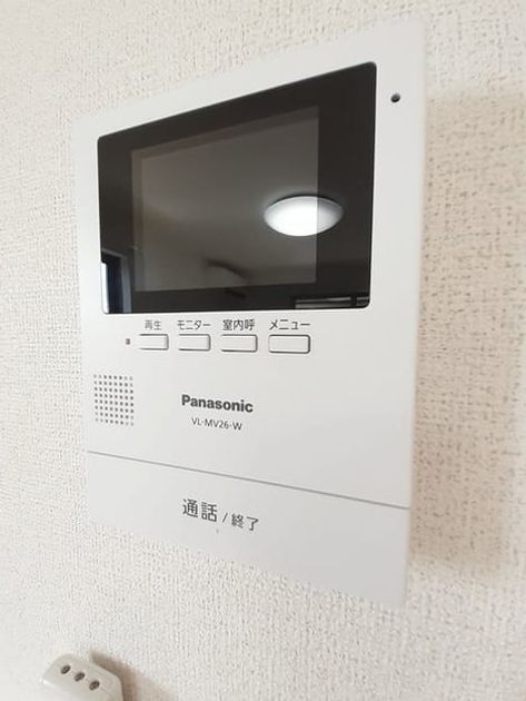 Naikan9 20220926000000 945x630