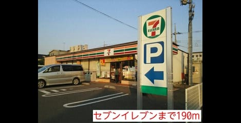 Naikan14 20140426000000