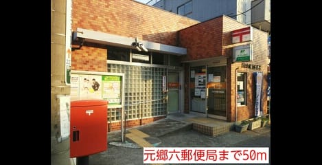 Naikan15 20140426000000