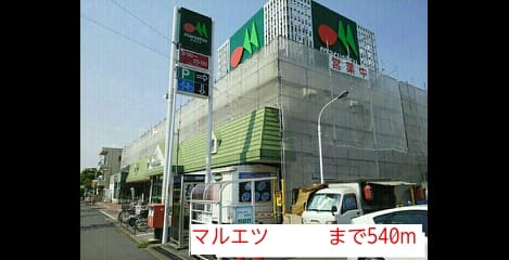 Naikan16 20140817000000