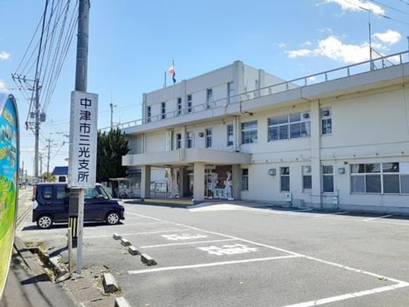 Naikan18 20241002000000 945x630