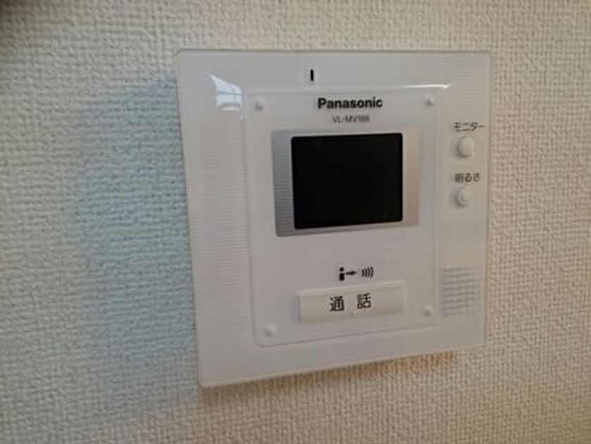 Naikan7 20200225000000 945x630