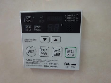 Naikan12 20170721000000