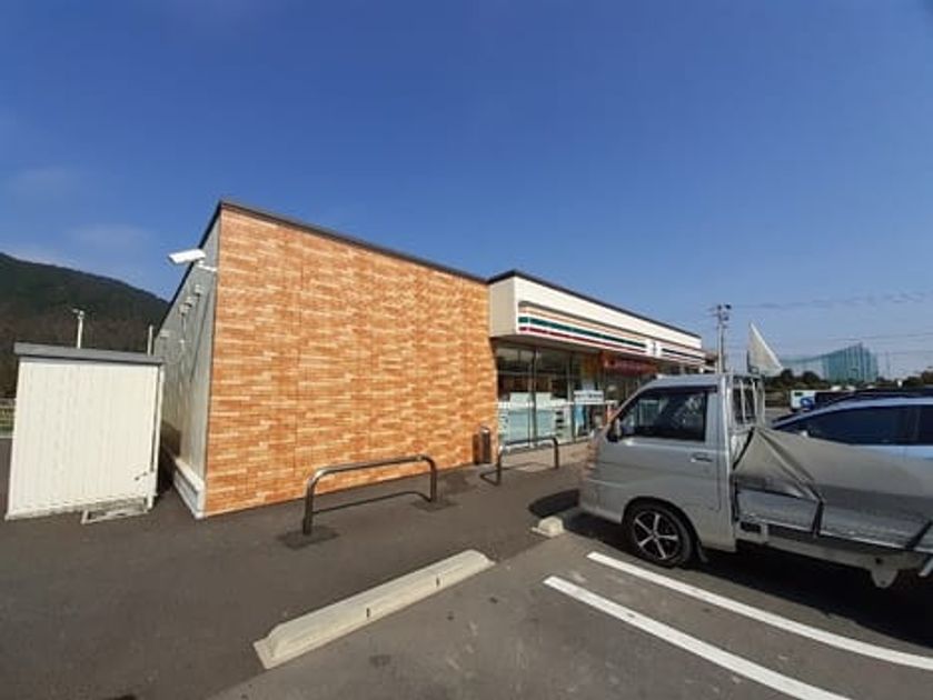 Naikan17 20231205000000 945x630