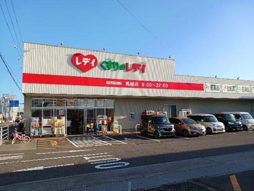 Naikan16 20260821000000 945x630