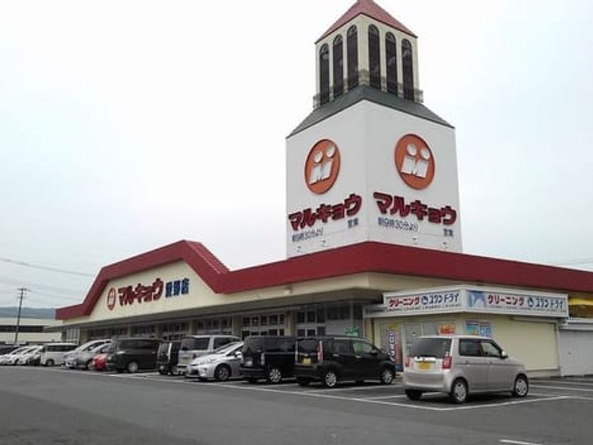 Naikan15 20200221000000 945x630