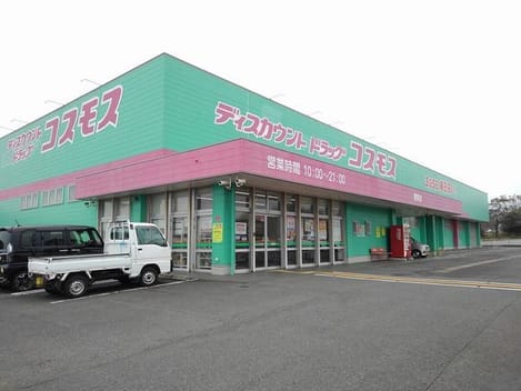 Naikan17 20200221000000