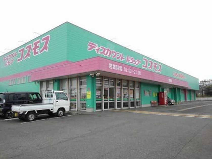 Naikan17 20200221000000 945x630