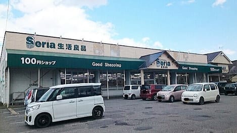 Naikan17 20240725000000