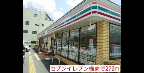 Naikan14 20140609000000