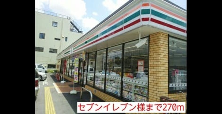 Naikan14 20140609000000 945x630