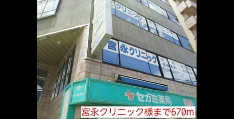 Naikan17 20140609000000