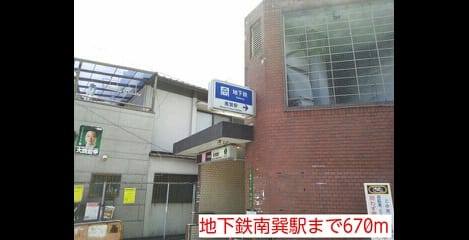 Naikan18 20140609000000