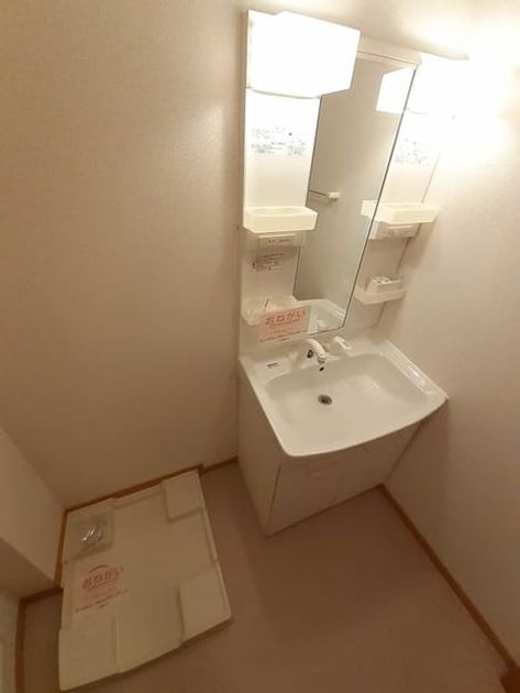 Naikan4 20240510000000 945x630