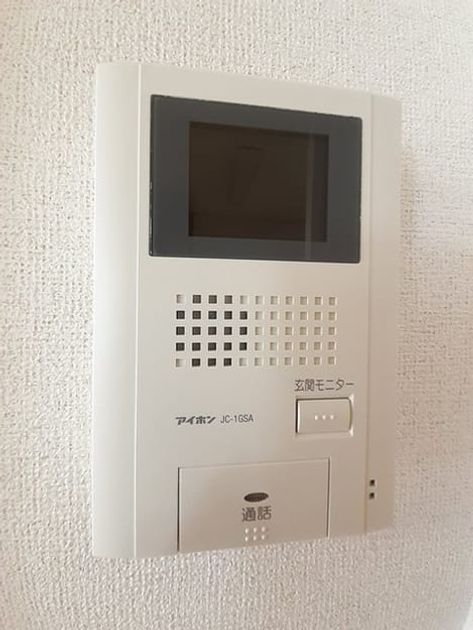 Naikan8 20240510000000 945x630