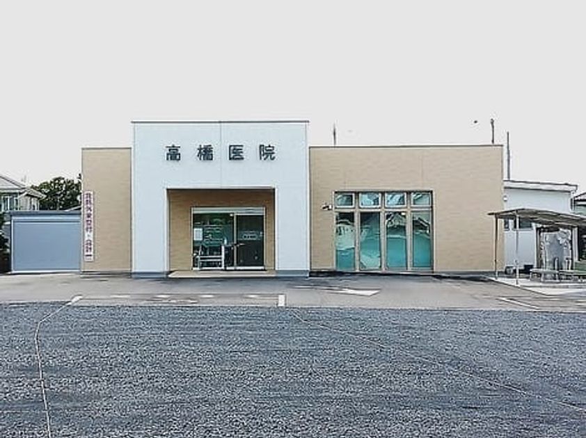 Naikan16 20241004000000 945x630