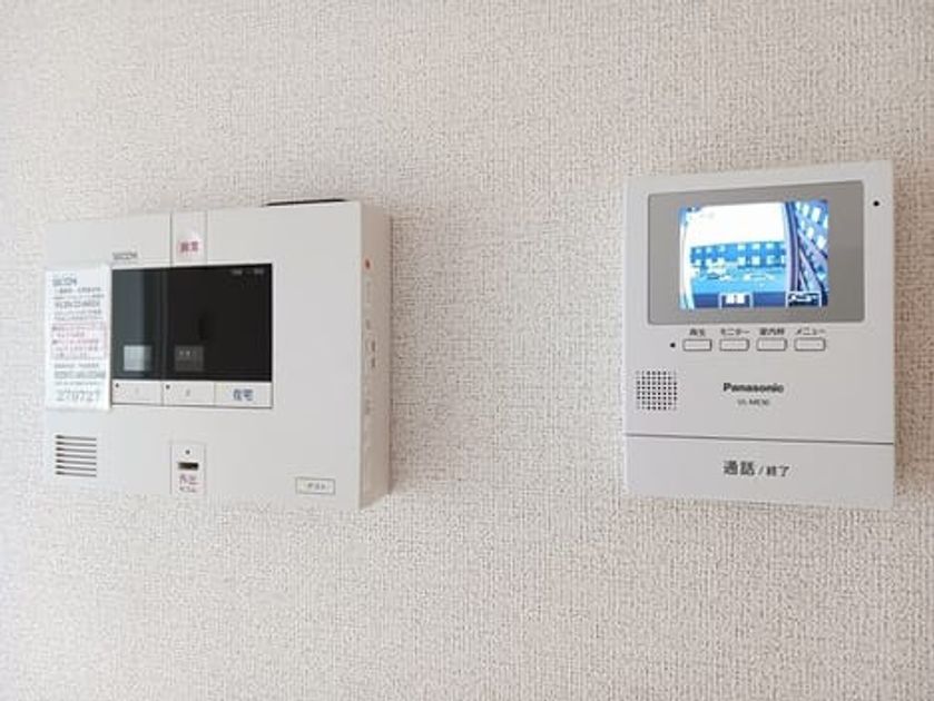 Naikan8 20250319000000 945x630
