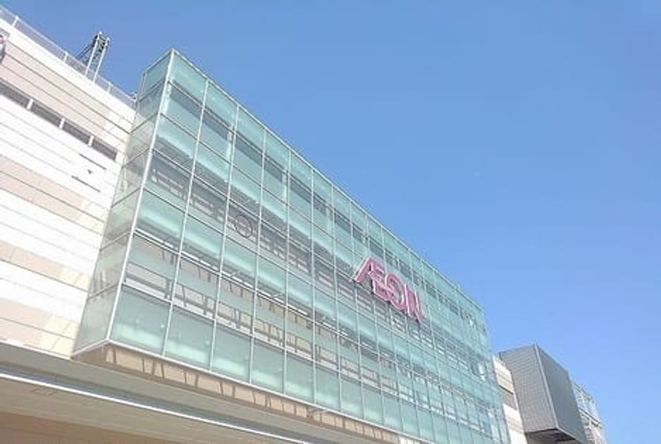 Naikan18 20240314000000 945x630