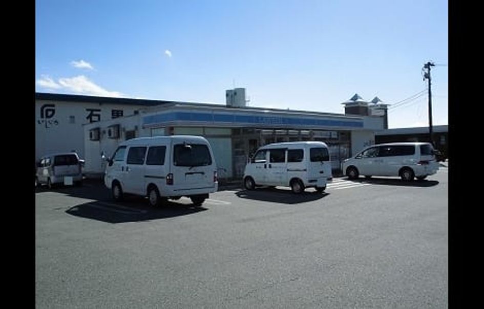 Naikan14 20230125000000 945x630