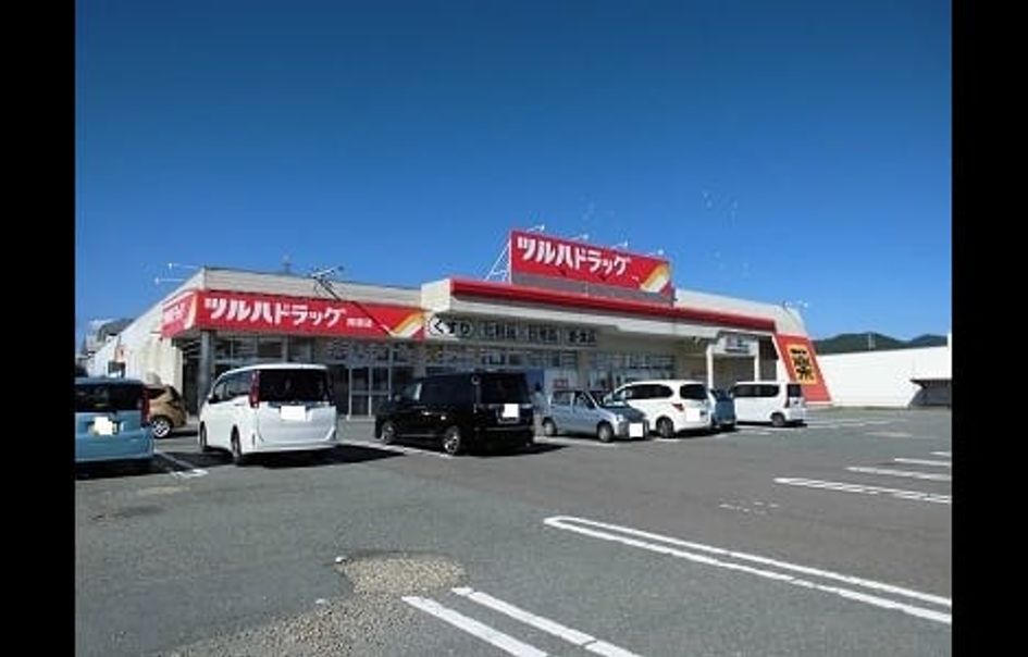 Naikan17 20230125000000 945x630