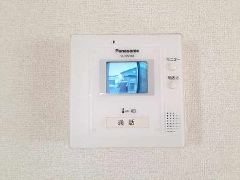 Naikan8 20240411000000 945x630