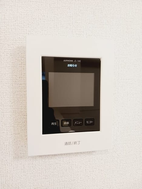 Naikan12 20241029000000