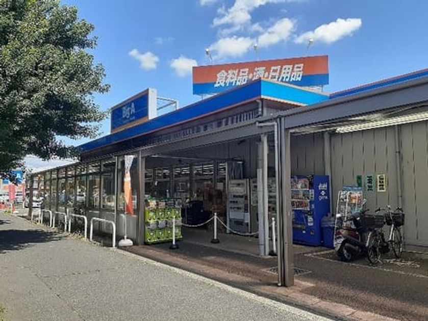 Naikan15 20220721000000 945x630
