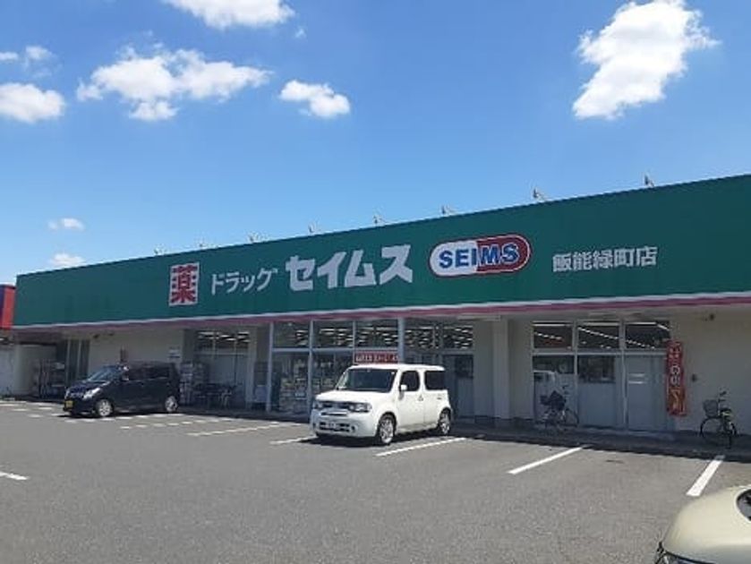 Naikan16 20220721000000 945x630