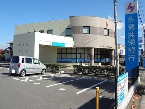 Naikan13 20230330000000
