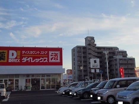 Naikan18 20230330000000