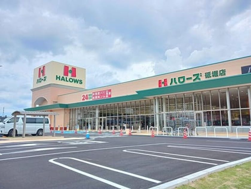 Naikan15 20260126000000 945x630