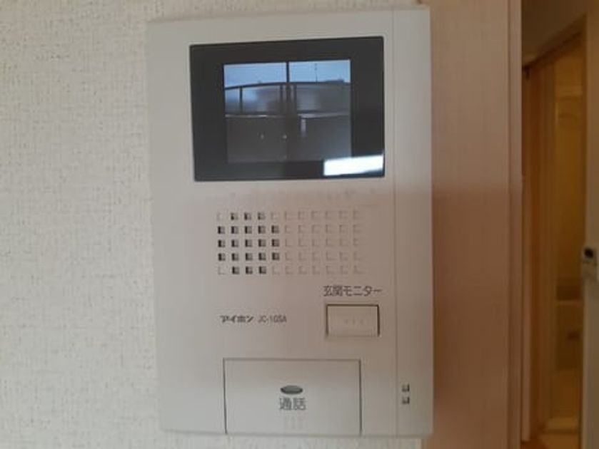Naikan12 20250411000000 945x630