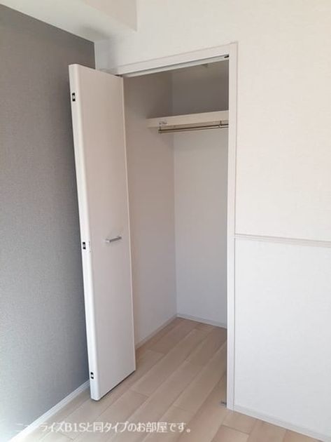 Naikan8 20260902000000 945x630