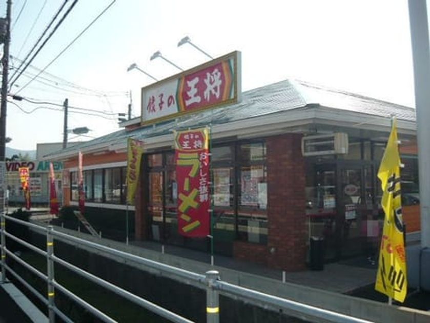 Naikan11 20210701000000 945x630