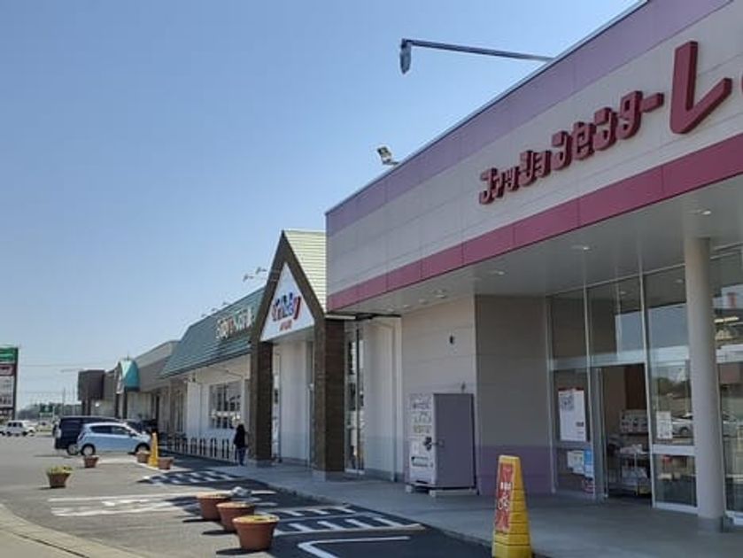 Naikan16 20260901000000 945x630
