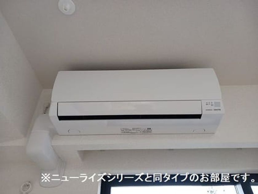Naikan11 20260804000000 945x630