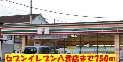 Naikan15 20210509000000